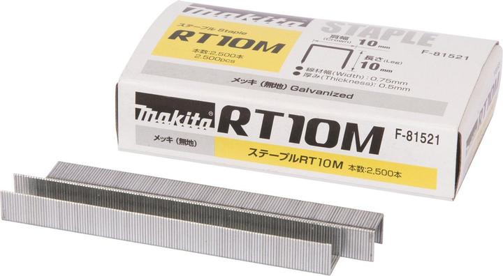 Actual product image Makita Heftklammer
