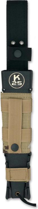 Produktbild K25 Thunder I Desert (20 cm)