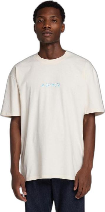 Produktbild Edwin t-shirt (XS)