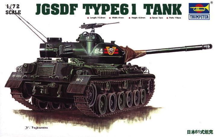 Produktbild Trumpeter Japanischer Panzer Typ 61