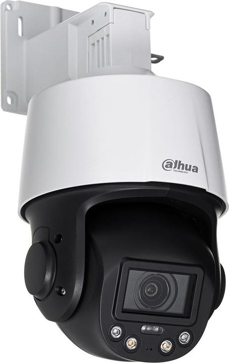 Actual product image Dahua SD3E405DB-GNY-A-PV1 (2560 x 1440 Pixels)