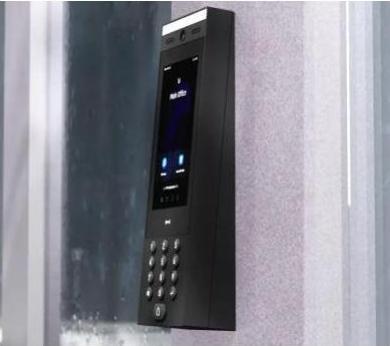 Immagine prodotto Ubiquiti UACC-INTERCOM-SAM - Accessorio per il montaggio angolare dell'interfonico UniFi Access