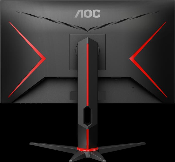 Image du produit AOC 27G2U/BK (1920 x 1080 pixels, 27")
