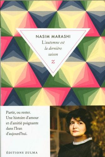 Produktbild L'automne est la dernière saison (Französisch, Marashi Nasim, 2023)