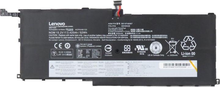 Produktbild Lenovo Battery 4 Cell (4 Zellen)
