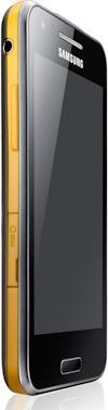Image du produit Samsung I8530 Galaxy Beam (8 Go, 4", 5 Mpx, 3G)