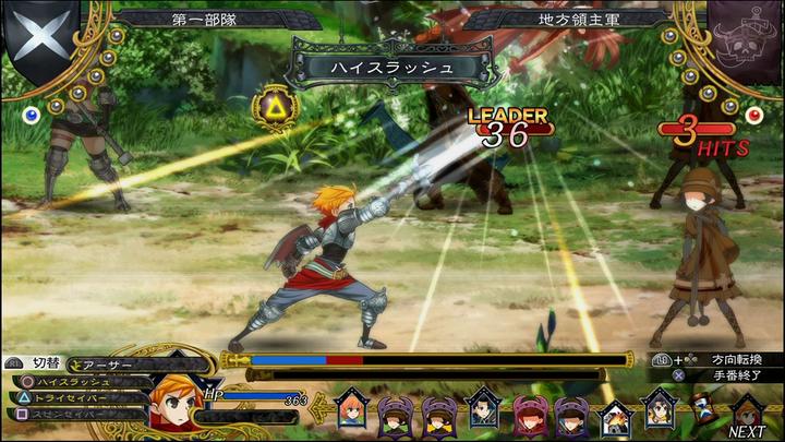 Actual product image Reef Entertainment Koch Media Grand Kingdom Limited Edition, PS4 English PlayStation 4 (PS4, EN)