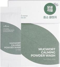 Isntree Beetae Soothing Powder Wash 30 Pack - Free Gift (Reinigungstücher)