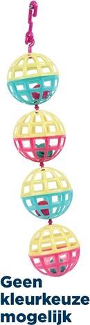 Happy Pet Jouet multi-balle Fun At The Fair