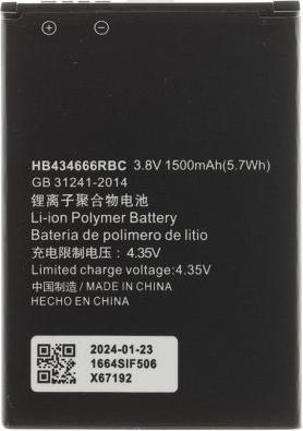 Image du produit Huawei HB434666RBC Batterie pour 1500mAh Li-Pol (OEM)