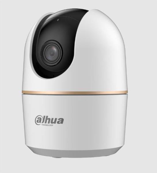 Actual product image Dahua DH-HAC-HDW1400RP-VF (2560 x 1440 Pixels)