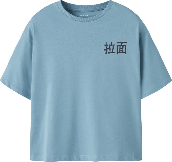 Produktbild Name it Nkmkane Ss Rlx Top Ps Noos (146)