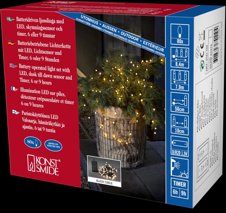 Actual product image Konstsmide Battery light chain (6.82 m)