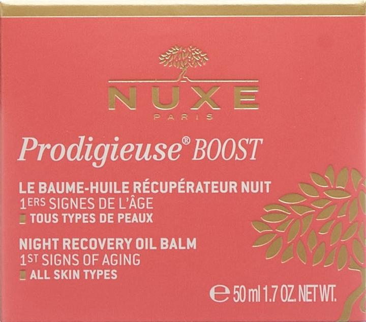 Actual product image Nuxe Crème Prodigieuse Boost (50 ml)