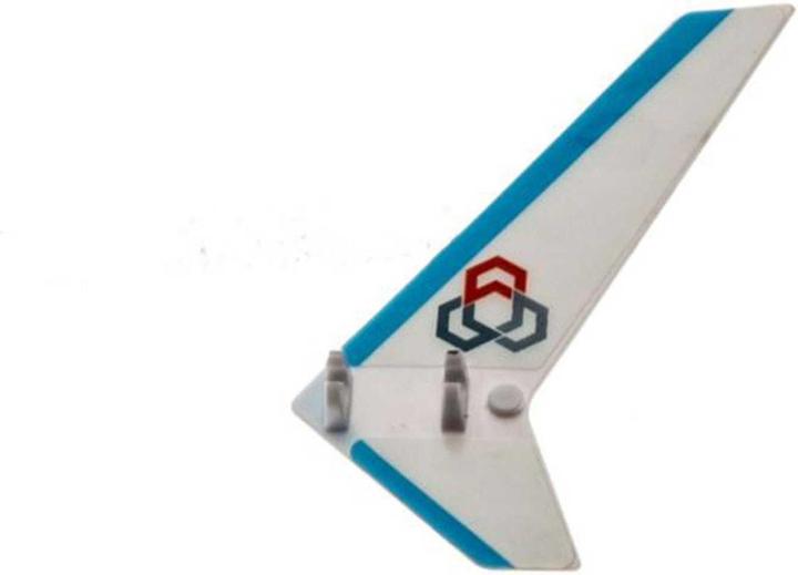 Image du produit Blade nano s2 aileron vertical