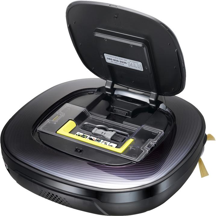 Image du produit LG Hom-Bot Square Dual Eye Carpet VR6270LVMB