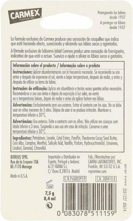 Actual product image Carmex Classico Tarro 7 5g blister (Balm)