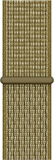 Produktbild Strap-it Armband (20 mm, Nylon)