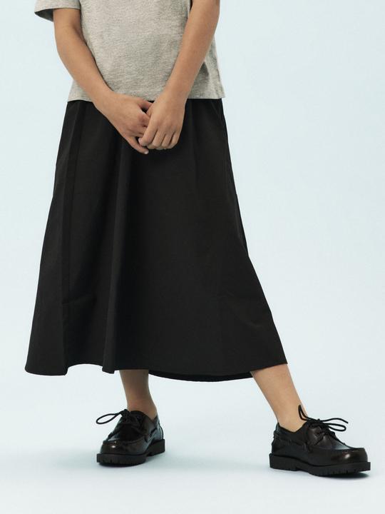 Actual product image Name it Maxi Rock (152)