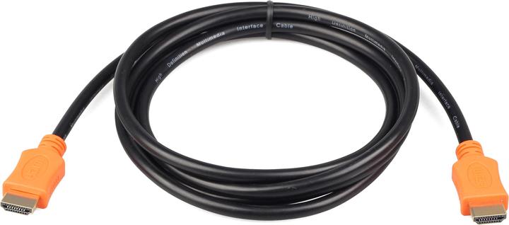 Productafbeelding Gembird HDMI (Type A) - HDMI (Type A) (4.50 m, HDMI)