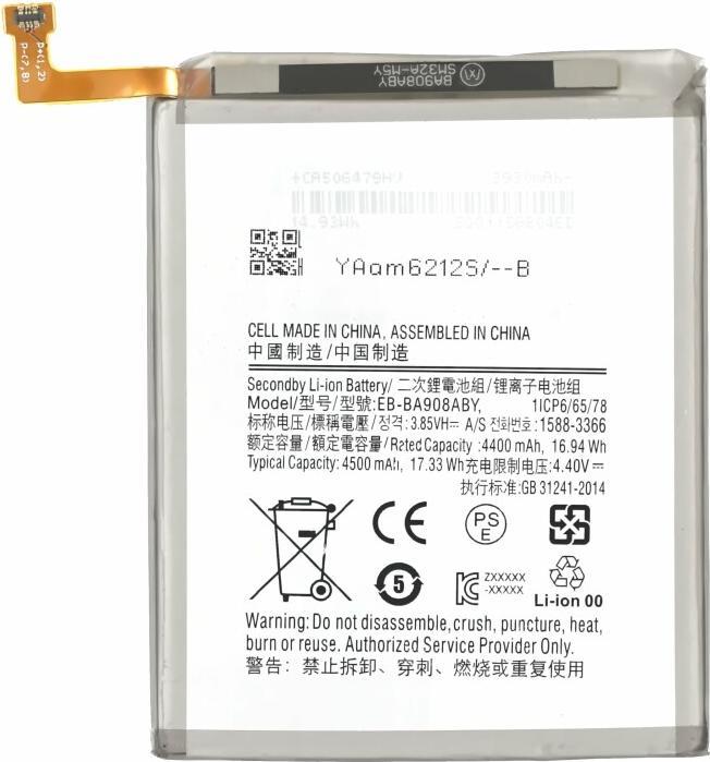 Actual product image Battery for Samsung Galaxy A90(5G) EB-BA908ABU