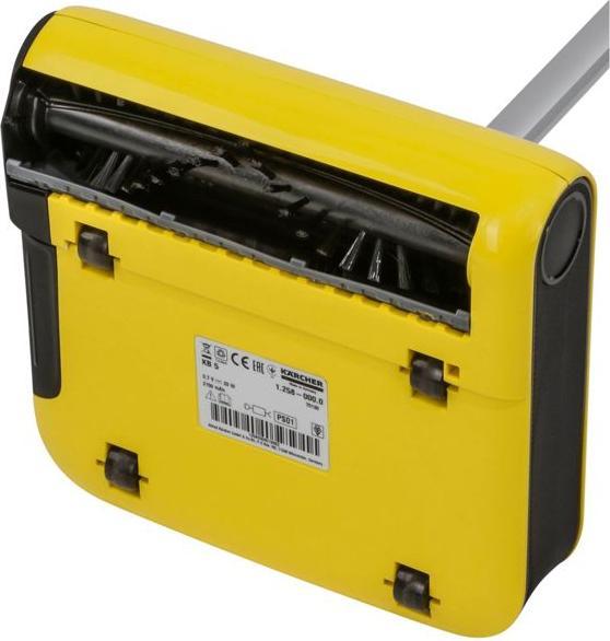 Produktbild Kärcher Kb 5