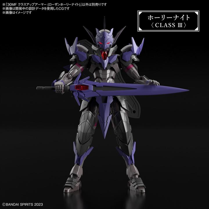 Immagine prodotto Bandai 30MF - Class Up Armor (Rosan Holy Knight) - Model Kit