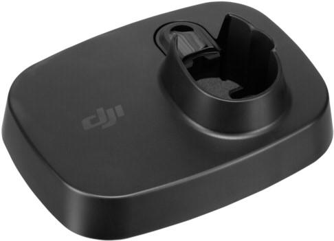 Image du produit DJI Osmo Base (Osmo)