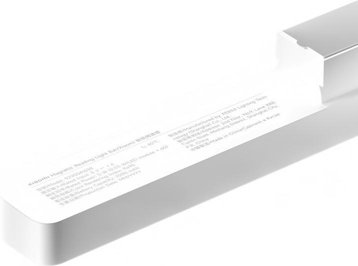 Actual product image Xiaomi Magnetic Reading Light Bar
