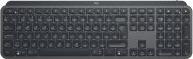 Productafbeelding Logitech MX-sleutels voor bedrijven (DE, Draadloze)