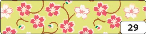 Actual product image Folia Washi Tape Flower Vine Green