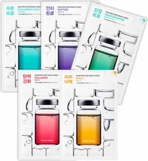 Actual product image Holika Holika Skin Rescue Mask Sheet - Lightening Canvas Mask With Vitamin C (20 ml)