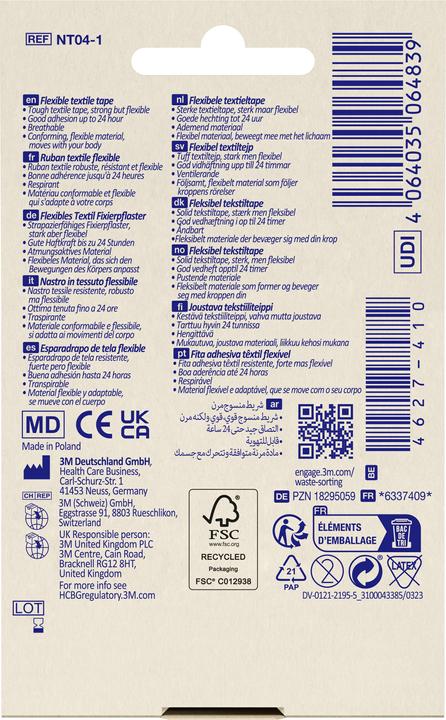 Actual product image 3M Flexible Textile Tape (1 x)