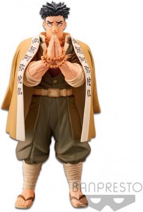 Actual product image Banpresto Demon Slayer Vol.17 Gyomei Himejima (A) 20cm
