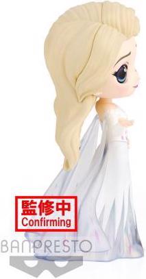 Image du produit Banpresto ST Q Posket Disney Characters - Elsa Frozen (B)