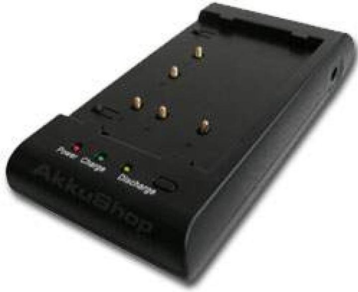 Actual product image AccuCell Schnell-Ladegerät passend für Canon NB-5H Akku (Camera battery charger)