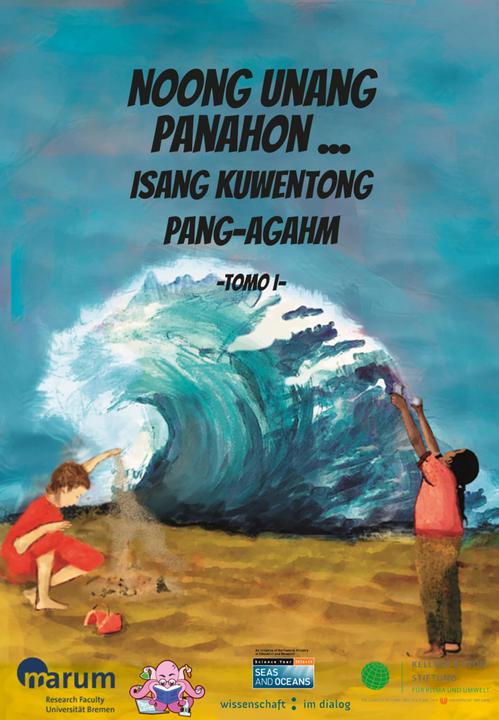 Noong Unang Panahon... (2022)