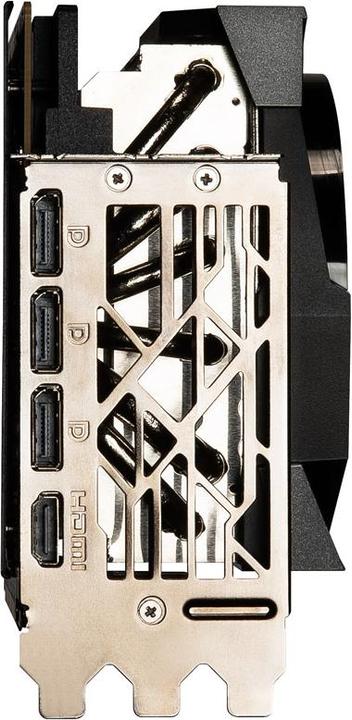 Actual product image MSI GeForce RTX 4090 GAMING X TRIO 24G (24 GB)