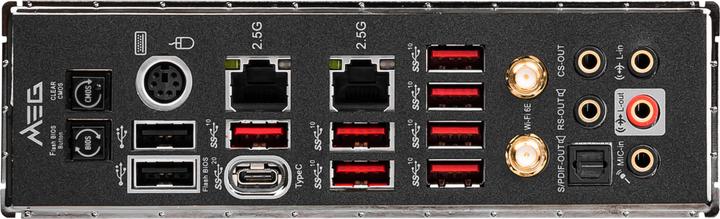 Produktbild MSI MEG Z690 Unify (LGA 1700, Intel Z690 (DDR5), ATX)
