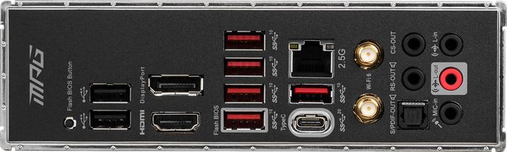 Produktbild MSI MPG Z690 Edge Wifi (LGA 1700, Intel Z690 (DDR4), ATX)