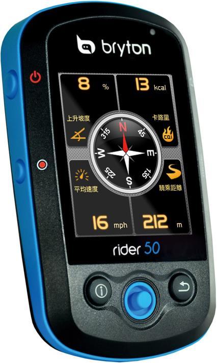 Image du produit Bryton Rider 50E (Suisse)