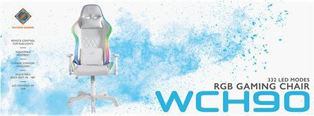 Immagine prodotto Deltaco Gaming Gaming RGB