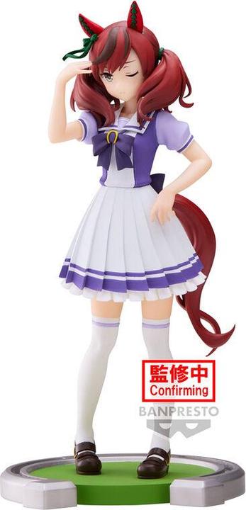 Actual product image Banpresto UMAMUSUME PRETTY DERBY - Nice Nature - Figurine 17cm