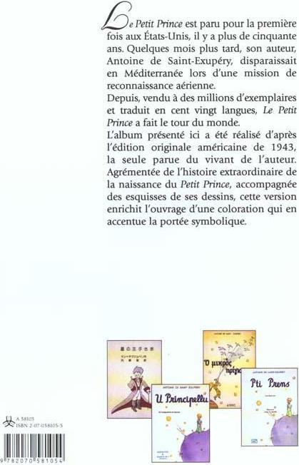 Produktbild Le petit prince (Französisch, Saint-Exupéry Antoine de, 1993)