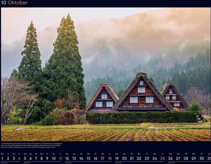 Image du produit Japan - Wandkalender 2026 (60 x 45 cm, Couverture rigide, Allemand)