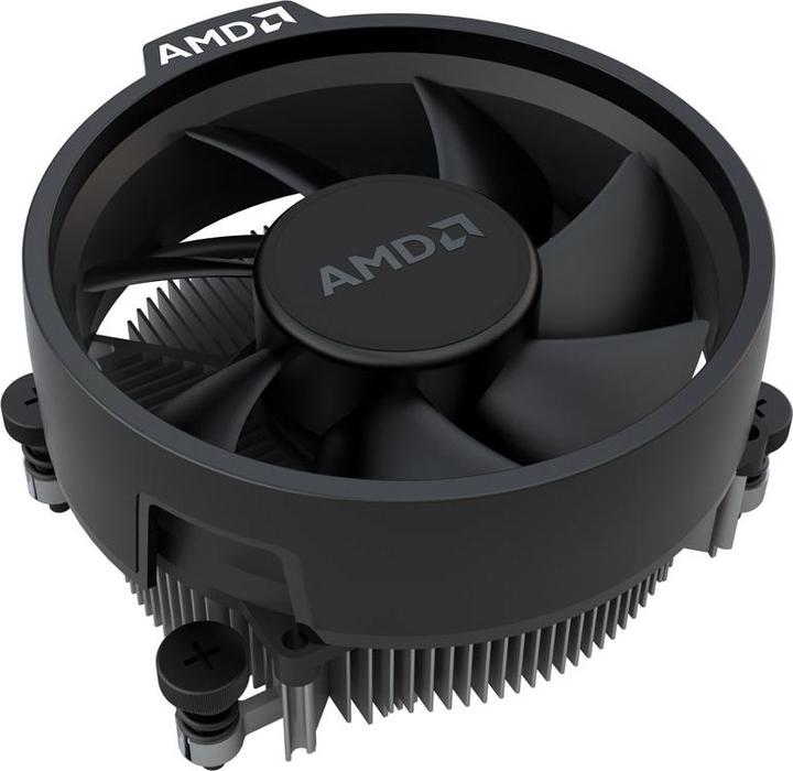 Actual product image AMD Ryzen 5 5600G (AM4, 3.90 GHz, 6 -Core)