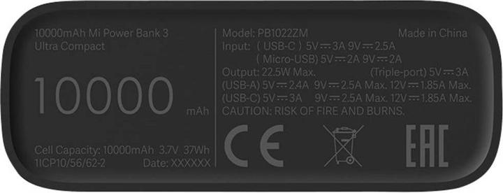 Productafbeelding Xiaomi Mi 3 Ultra Compact (10000 mAh, 22.50 W, 37 Wh)