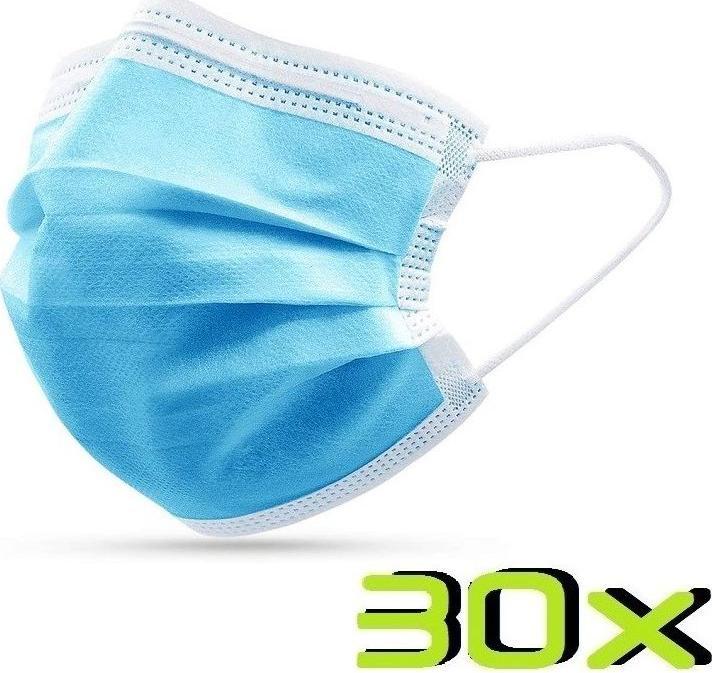 Image du produit Care 30x Masque pour enfants, protection buccale et nasale, protection buccale 3 couches bleu (30 x)