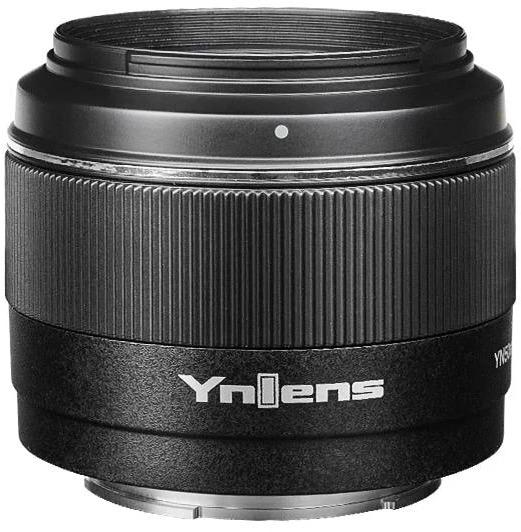 Produktbild Yongnuo Festbrennweite YN50mm F/1.8S DA DSM II – Sony E-Mount (Sony E, APS-C / DX)
