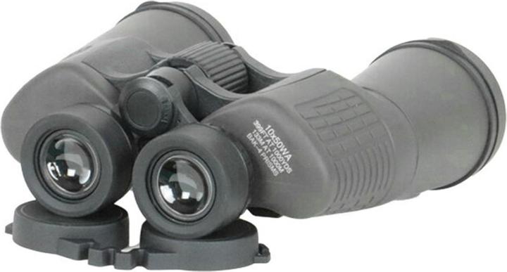Actual product image Army Shop Binoculars 10x50 wide angle (10 x, 50 mm)